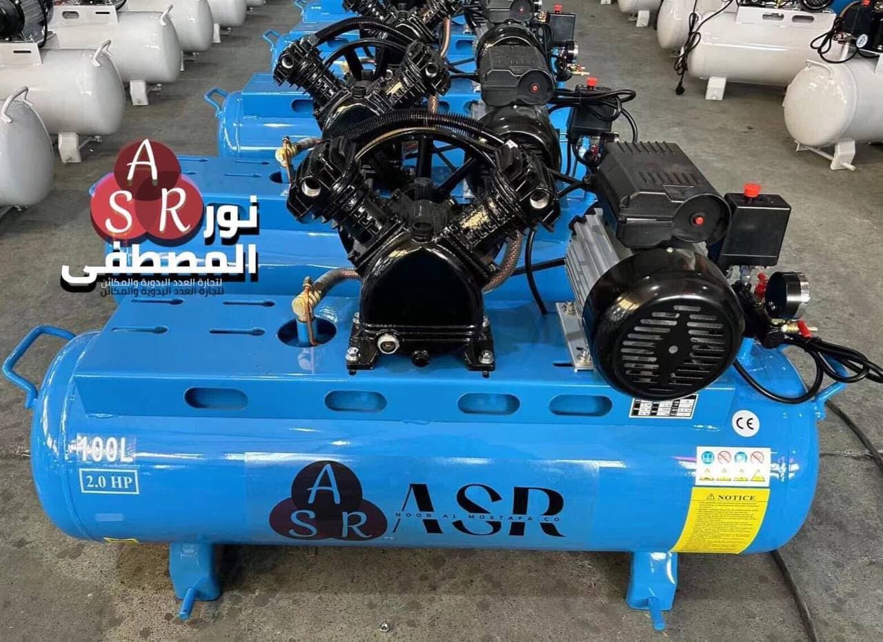 كمبريسر 100 لتر 