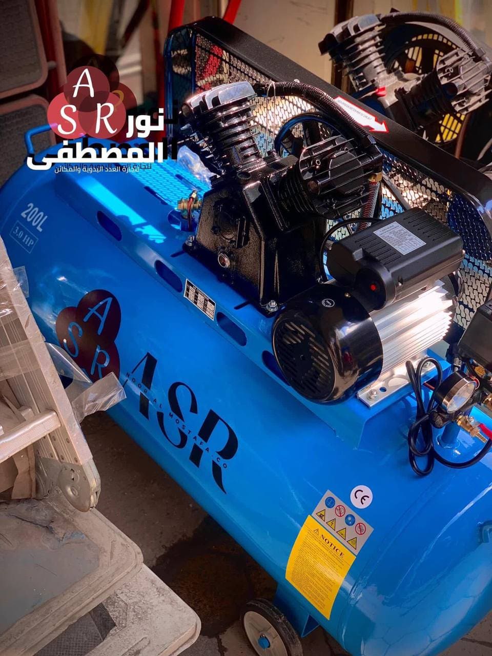 كمبريسر 200 لتر 