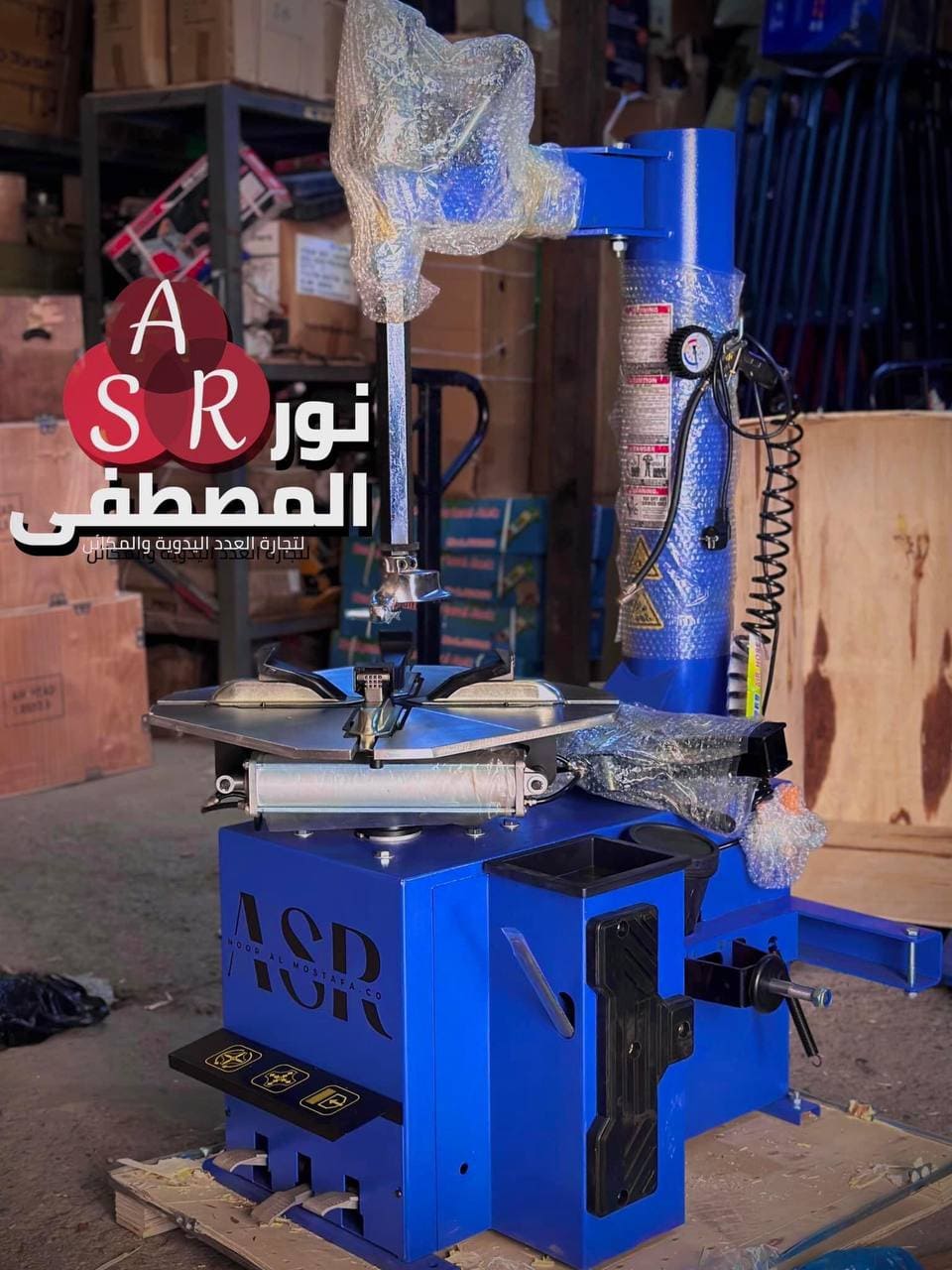 خالعة اطارات  - الصورة 2