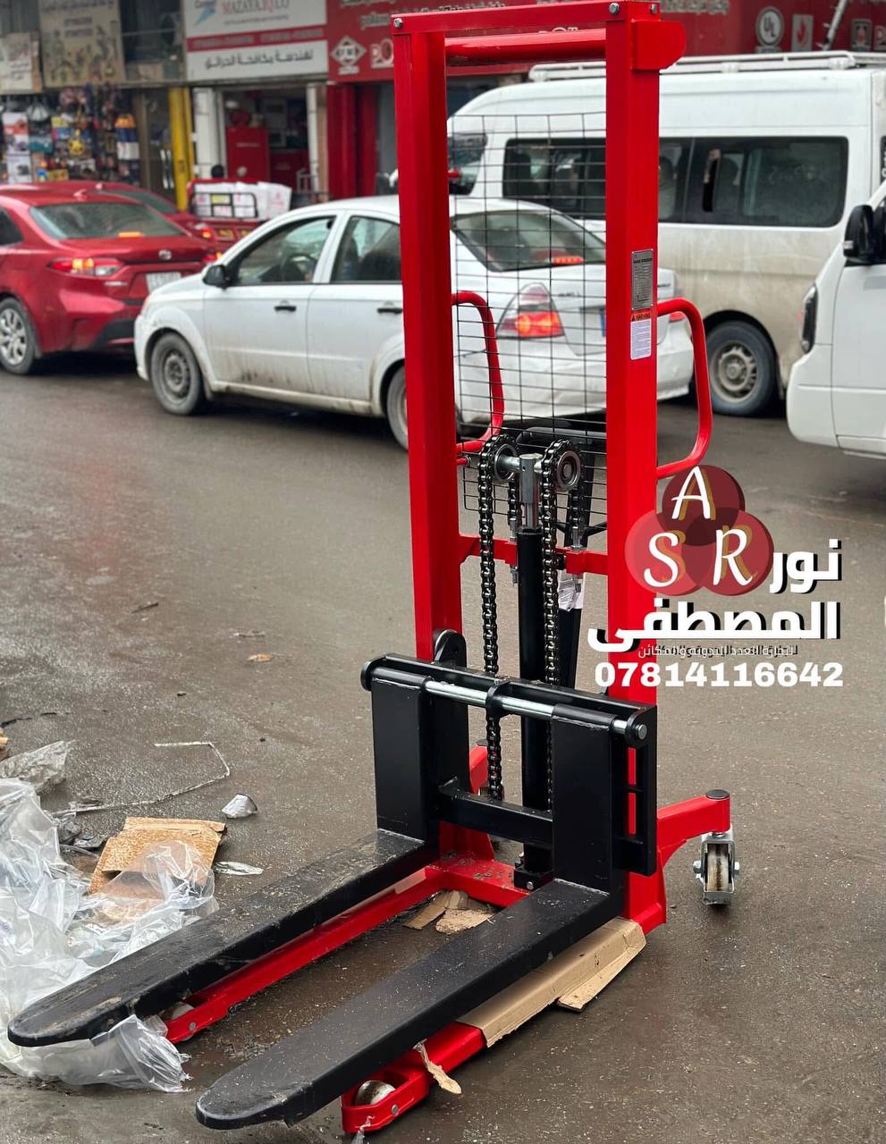 جك مخزني شوكية 1.6 متر - الصورة 2