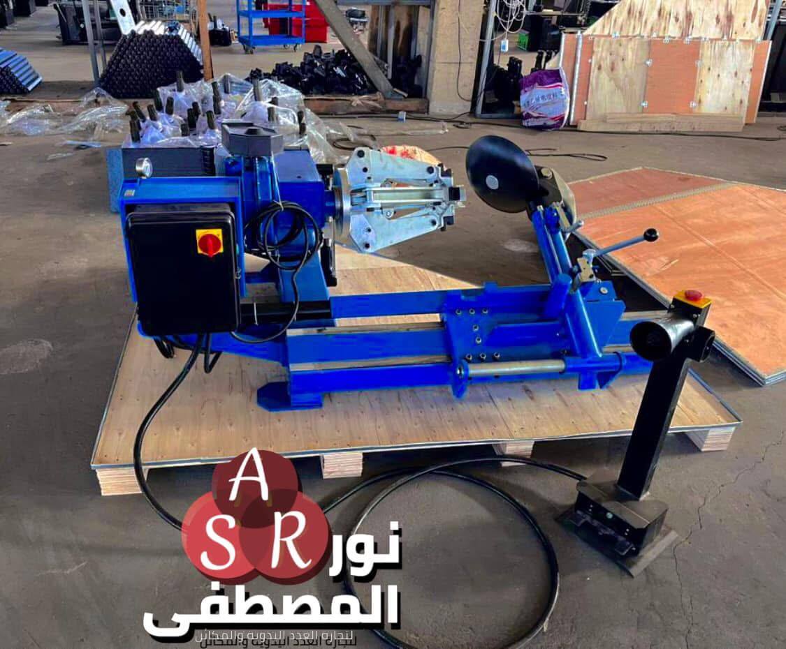 خالعة لوري 26