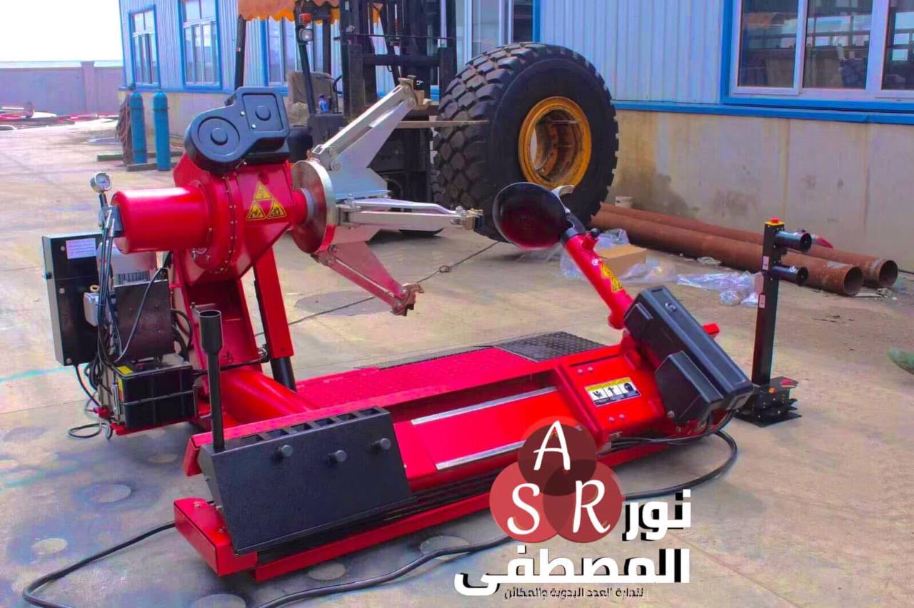 خالعة شفل 56 