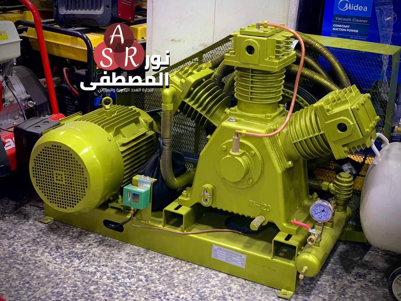 مجموعة 30 بار 