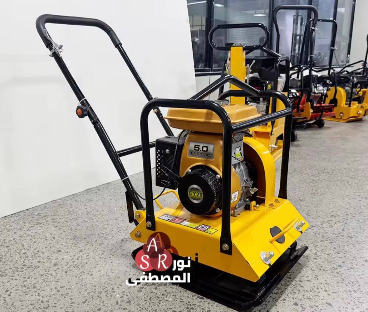 حادلة مختلف الاحجام 